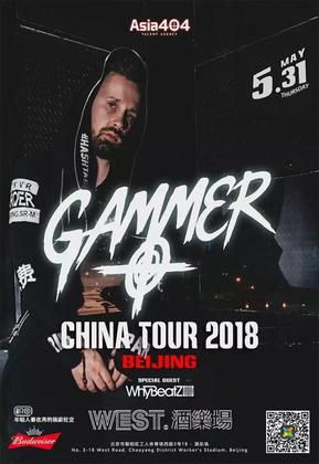 Gammer @West Club - 北京