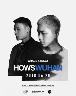 Chace & Hugo @Hepburn Club - 武汉