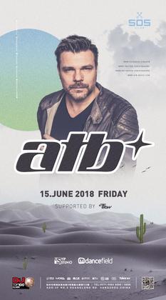 Atb @Sos Club - 杭州