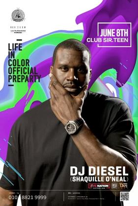 Dj Diesel A.K.A Shaq @Club Sir.Teen - 北京