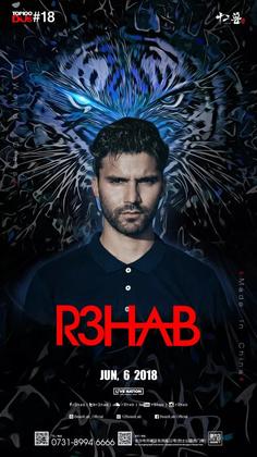 免票 | R3hab @12 Beast Lab - 长沙