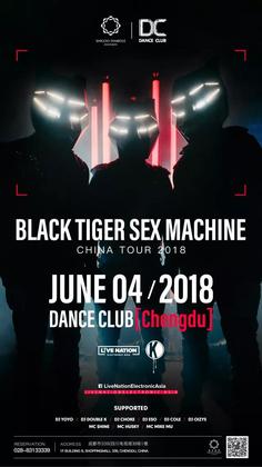 Black Tiger Sex Machine @Dance Club - 成都