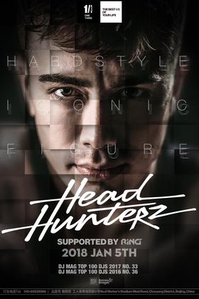 Headhunterz @One Third - 北京