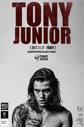 Tony Junior @One Third - 北京