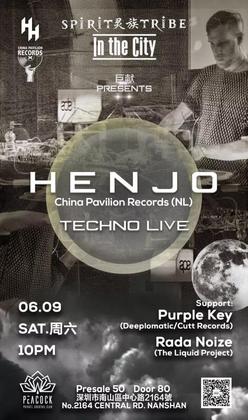 Dj Henjo @Peacock Club - 深圳