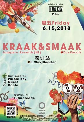 Kraak&Smaak (Nu Disco) @Oil - 深圳