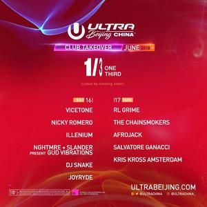 Ultra Beijing Club Takeover @One Third - 北京