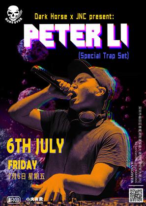 7月6日 | PETER LI 2018中国巡演，让你感受身临其境般的仪式感！