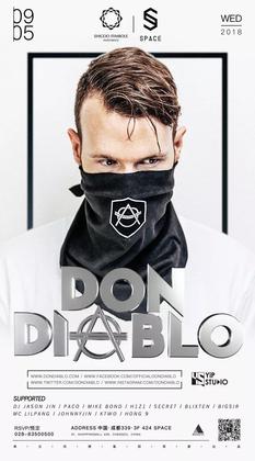 Don Diablo @Space Club - 成都