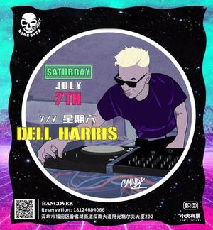 7月7日 | SAMO地下音乐厂牌主理人，Dell Harris登陆深圳！!