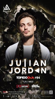 Julian Jordan @Space Plus - 昆明