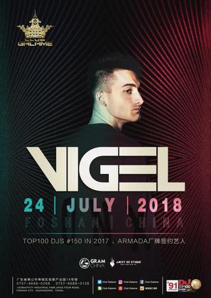 Vigel @Club Galame - 佛山