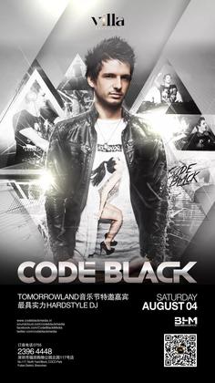 Code Black @Villa Club - 深圳
