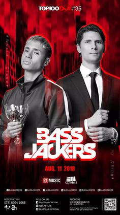 Bassjackers @12 Beast Lab - 长沙