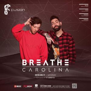 Breathe Carolina @Fusion - 上海