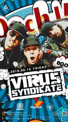 Virus Syndicate @Space Plus - 重庆