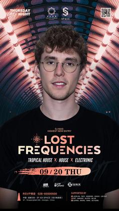 Lost Frequencies @Space Club - 成都