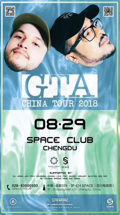 GTA @Space Club - 成都