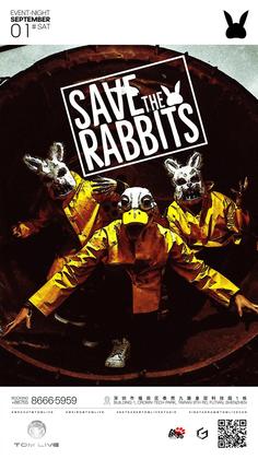 Save The Rabbits @Tomlive - 深圳