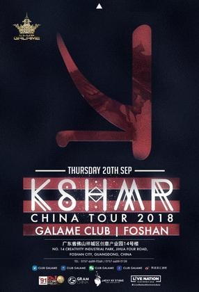 KSHMR @Club Galame - 佛山