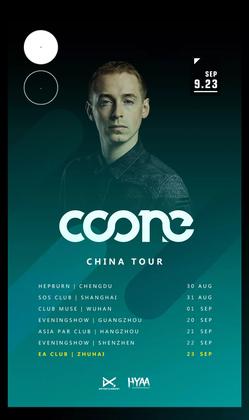 Coone @EA Club - 珠海