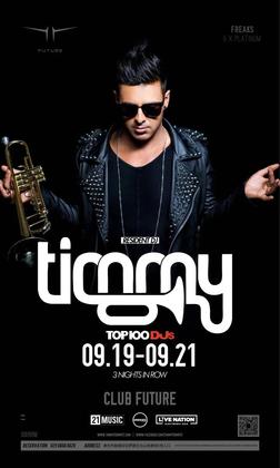 Timmy Trumpet @Club Future - 南京