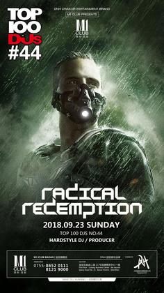 Radical Redemption @M1 Club - 深圳