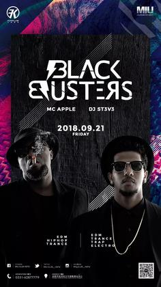 Black Busters @Miu Club - 合肥