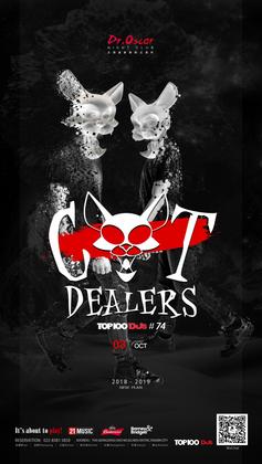 Cat Dealers @Dr.Oscar - 天津