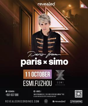 Paris & Sim @Esmi Club - 福州