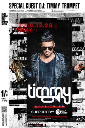 Timmy Trumpet @One Third - 北京