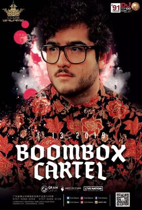 Boombox Cartel @Club Galame - 佛山