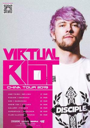 Virtual Riot @Fusion - 上海