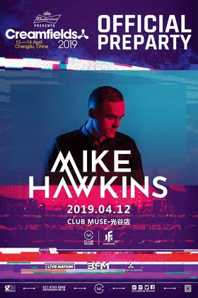 Mike Hawkins @Club Muse - 武汉