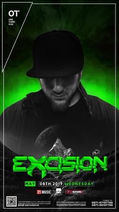 Excision @One Third - 昆明