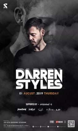 Darren Styles @S86 Club - 宁波